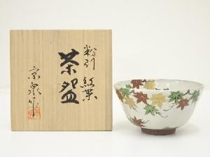 京焼　馬場京泉造　粉引紅葉茶碗（共箱）